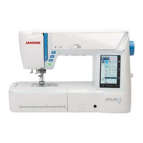 Швейная машина Janome Skyline S7