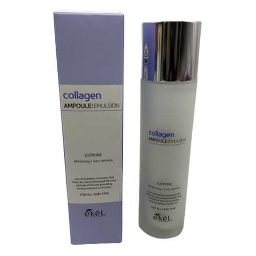 Эмульсия для лица с коллагеном Ekel COLLAGEN AMPOULE EMULSION 150 мл