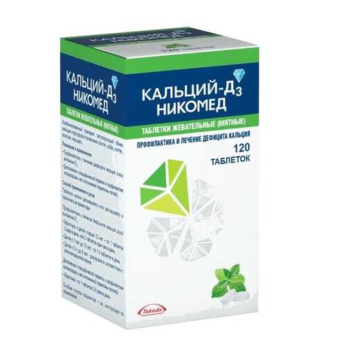 Кальций-Д3 Никомед таблетки жевательные мята 120 шт.