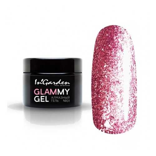 In'Garden Алмазный гель Glammy №1