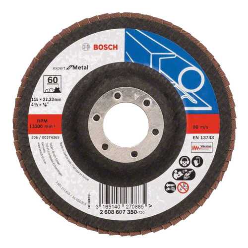 Круг лепестковый Bosch 115мм K60 Expert for Metal 2608607350