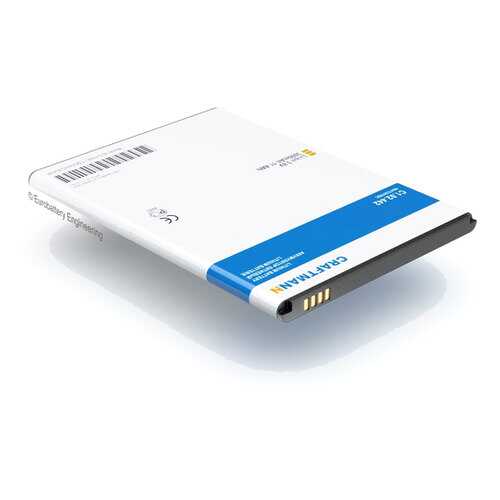 Аккумулятор HB476387RBC для Huawei Honor 3X (C1.02.442)