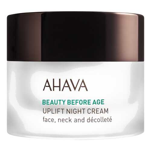 Крем для лица Ahava Beauty Before Age Uplifting Night Cream 50 мл