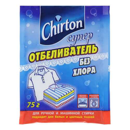 Отбеливатель для белья Chirton без хлора 75 г