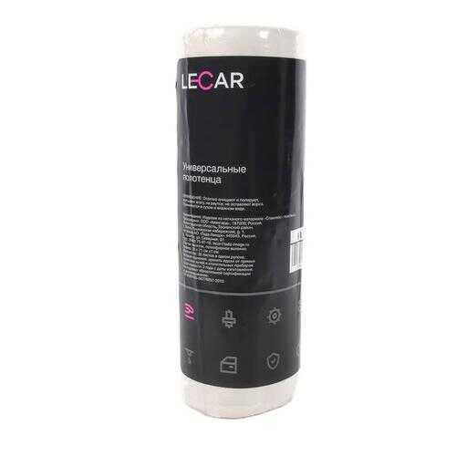 Полотенца универсальные (рулон 35 шт.) LECAR