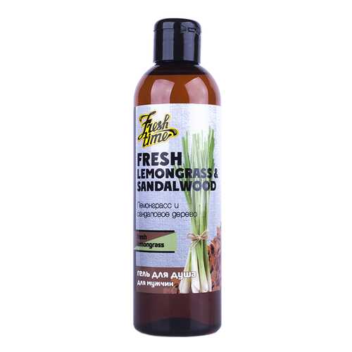 Гель для душа L`Cosmetics Fresh Time Fresh Lemongrass & Sandalwood 250 мл