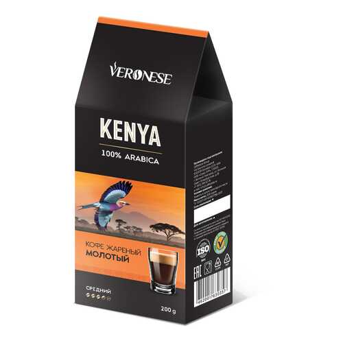 Кофе молотый Veronese Kenya 200 г