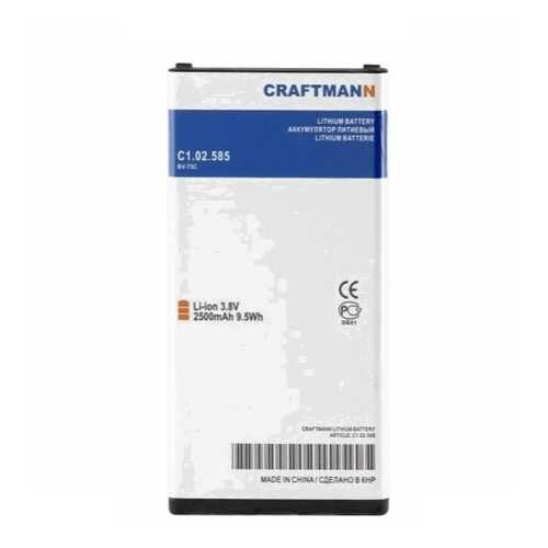Прочие аксессуары для смартфонов в Йота