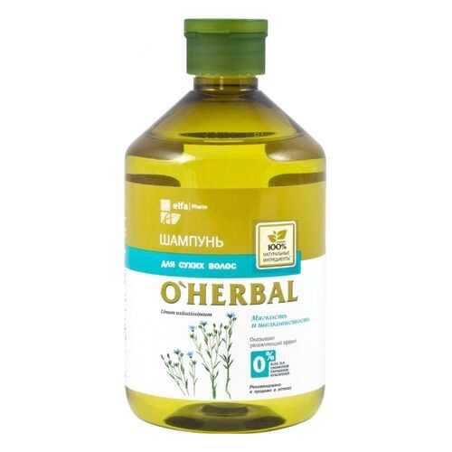 Шампунь для сухих волос O'Herbal 500 мл