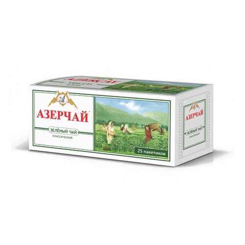 Чай в Мария-Ра