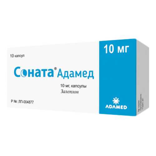 Средства для лечения нервной системы в Аптека Невис