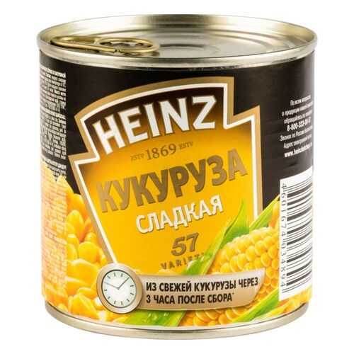 Кукуруза Heinz сладкая 340 г