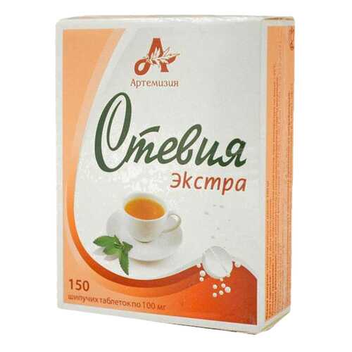 Стевия экстра в таблетках шипучие N150