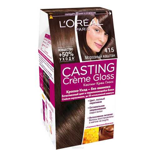 Краска для волос L'Oreal Paris Casting Creme Gloss 415 Морозный каштан 180 мл