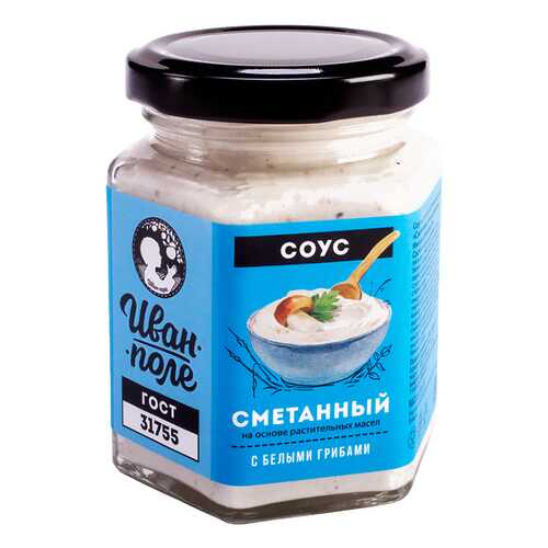 Соусы, уксусы, маринады в Верный