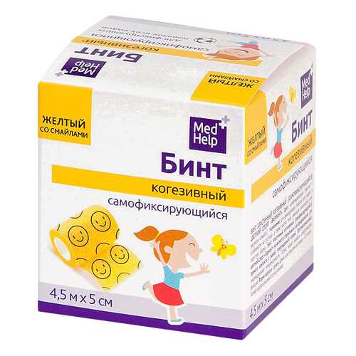 Бинт когезивный MedHelp Спорт желтый со смайлами 5 см х 4,5 м
