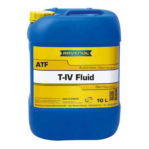 Трансмиссионное масло RAVENOL ATF T-IV Fluid 10л 1212102-010-01-999