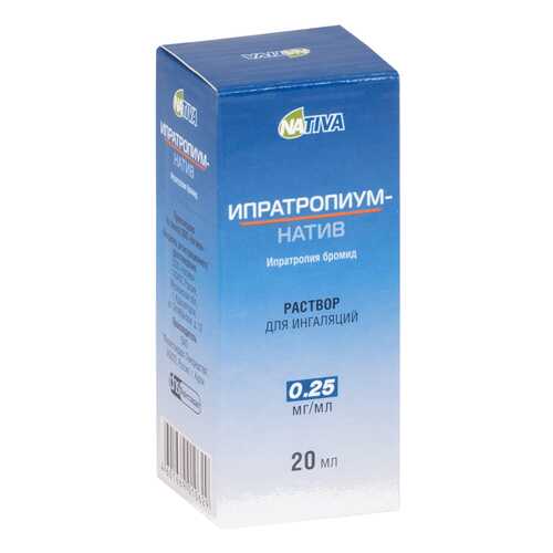 Ипратропиум-натив раствор для инг.0,25 мг/мл флакон кап.20 мл №1