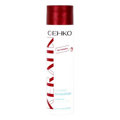 Шампунь C:EHKO Keratin Hydro 250 мл