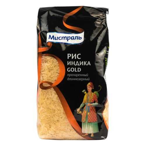 Крупы, макароны, бобовые в Магнит