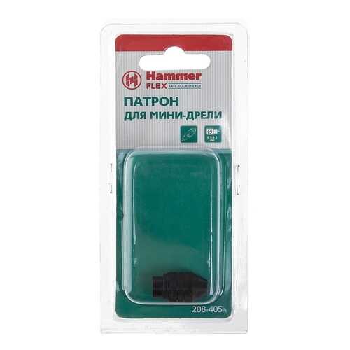 Быстрозажимной патрон для дрели, шуруповерта Hammer 208-405 315044