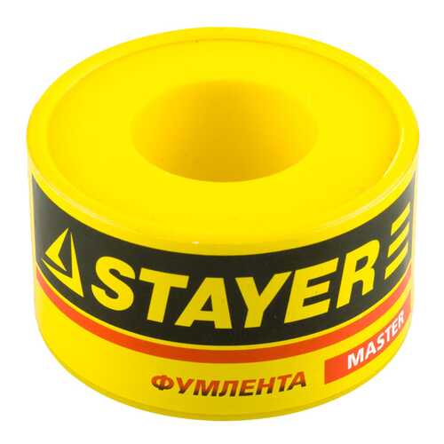Фумлента Stayer MASTER, плотность 0,16 г/см3, 0,075ммх12ммх10м