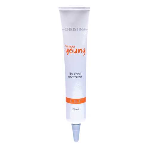 Бальзам для губ Christina Forever Young Lip Zone Revitalizer 20 мл