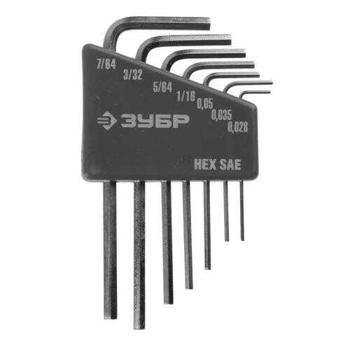 Набор шестигранных ключей  Зубр 27475-H7