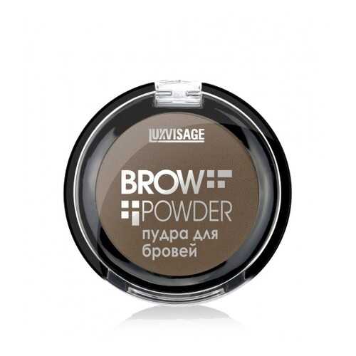 Пудра для бровей Luxvisage Brow Powder тон 3 Grey Brown