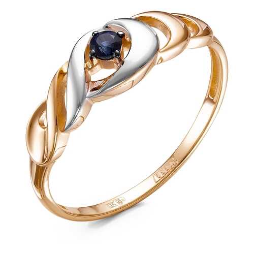 Золотые кольца в Вальтера