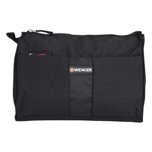 Несессер Wenger 6085011-i черный