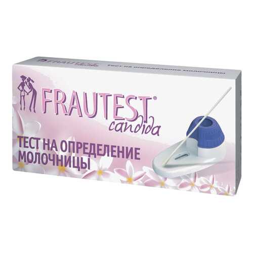 Тест Frautest candida для определения молочницы 1 шт.