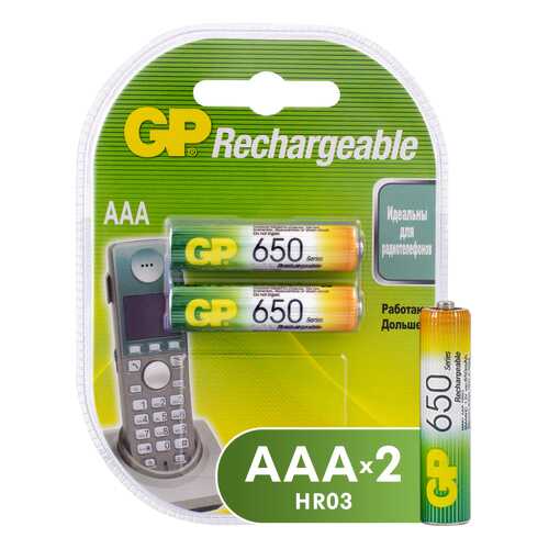 Аккумуляторная батарея GP AAA (65AAAHC-2DECRC2) 2 шт