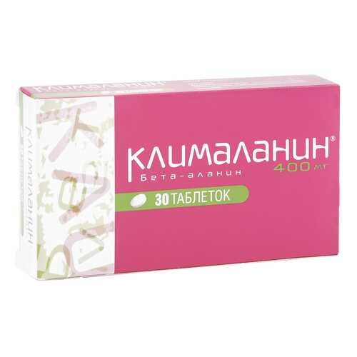 Клималанин таблетки 400 мг 30 шт.