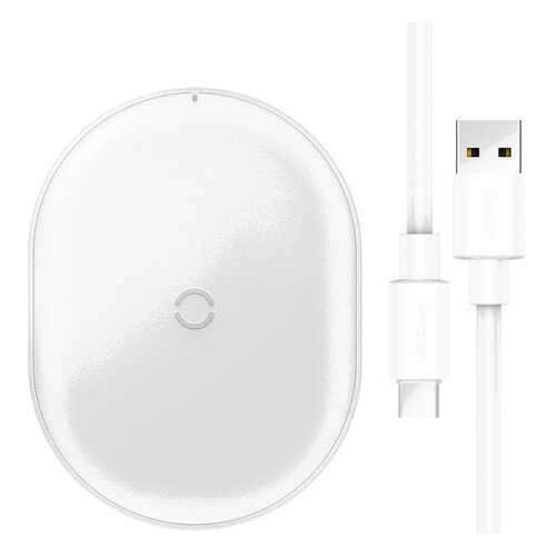 Беспроводное зарядное устройство Baseus Cobble 15W White