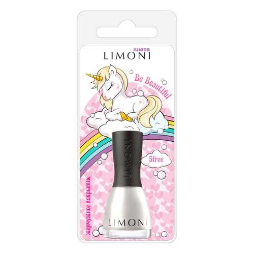 Лак для ногтей Limoni Junior 47 Be Beautiful 7 мл