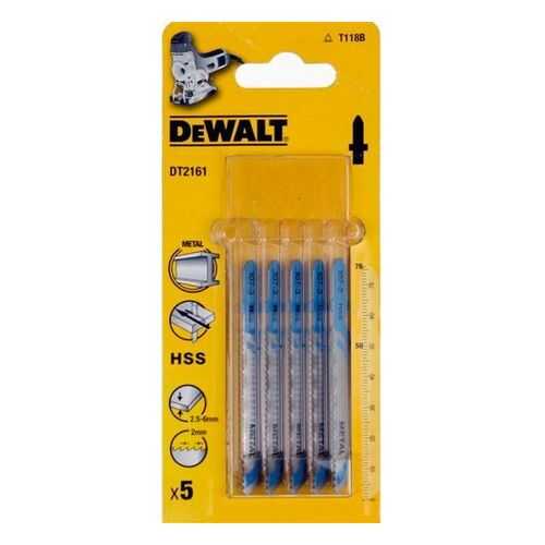 Пилки для лобзика DeWalt DT2161-QZ