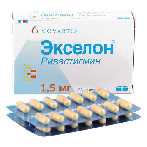 Средства для лечения нервной системы в Вита Экспресс