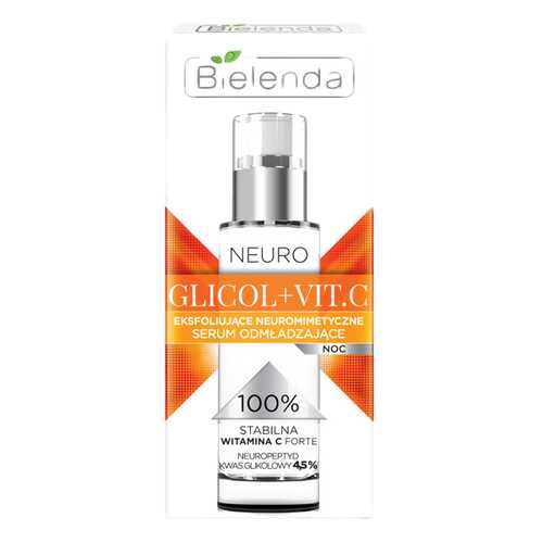 Сыворотка для лица Bielenda Neuro Glicol+Vit.C 50489 30 мл