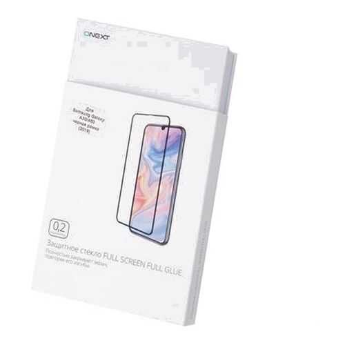 Защитные стекла для смартфонов в Теле2