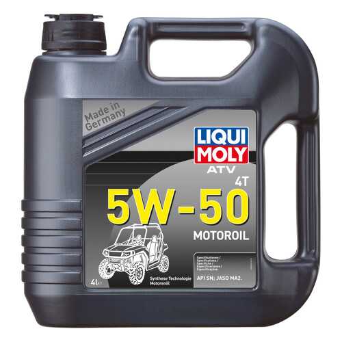 Моторное масло Liqui moly ATV 4T 5w-50 4л