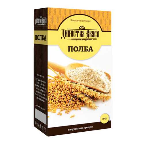 Полба Династия Вкуса