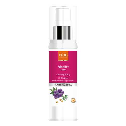 Сыворотка для лица VLCC Vitalift Serum 40 мл