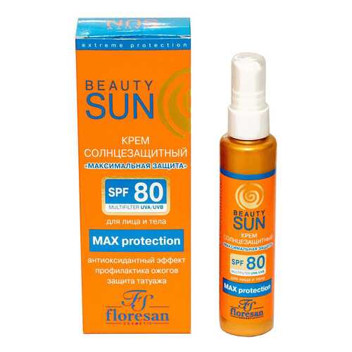 Солнцезащитный крем Floresan Beauty Sun Максимальная защита SPF 80 75 мл