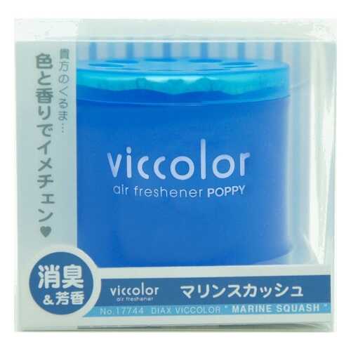 AB DIAX VICCOLOR Marine Squash 17744 (85мл)