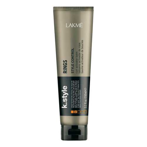 Средство для укладки волос Lakme Rings Curl Activator Balm 150 мл