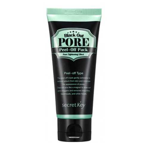 Маска для лица secret Key Black Out Pore Peel-Off Pack 100 мл