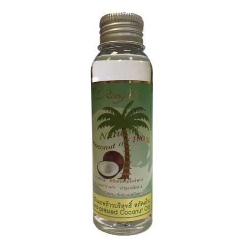 Масло для тела RasYan Extra Virgin Coconut Oil 100% 90 мл