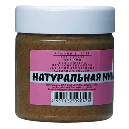 Натуральная миндальная паста Krodo 150 г