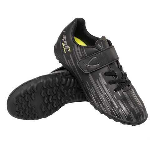 Jogel Бутсы многошиповые Rapido JSH201-K, черный, р. 28-33 - 31